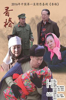 在線視頻久草